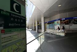 International Plaza (D2), Office #547926581